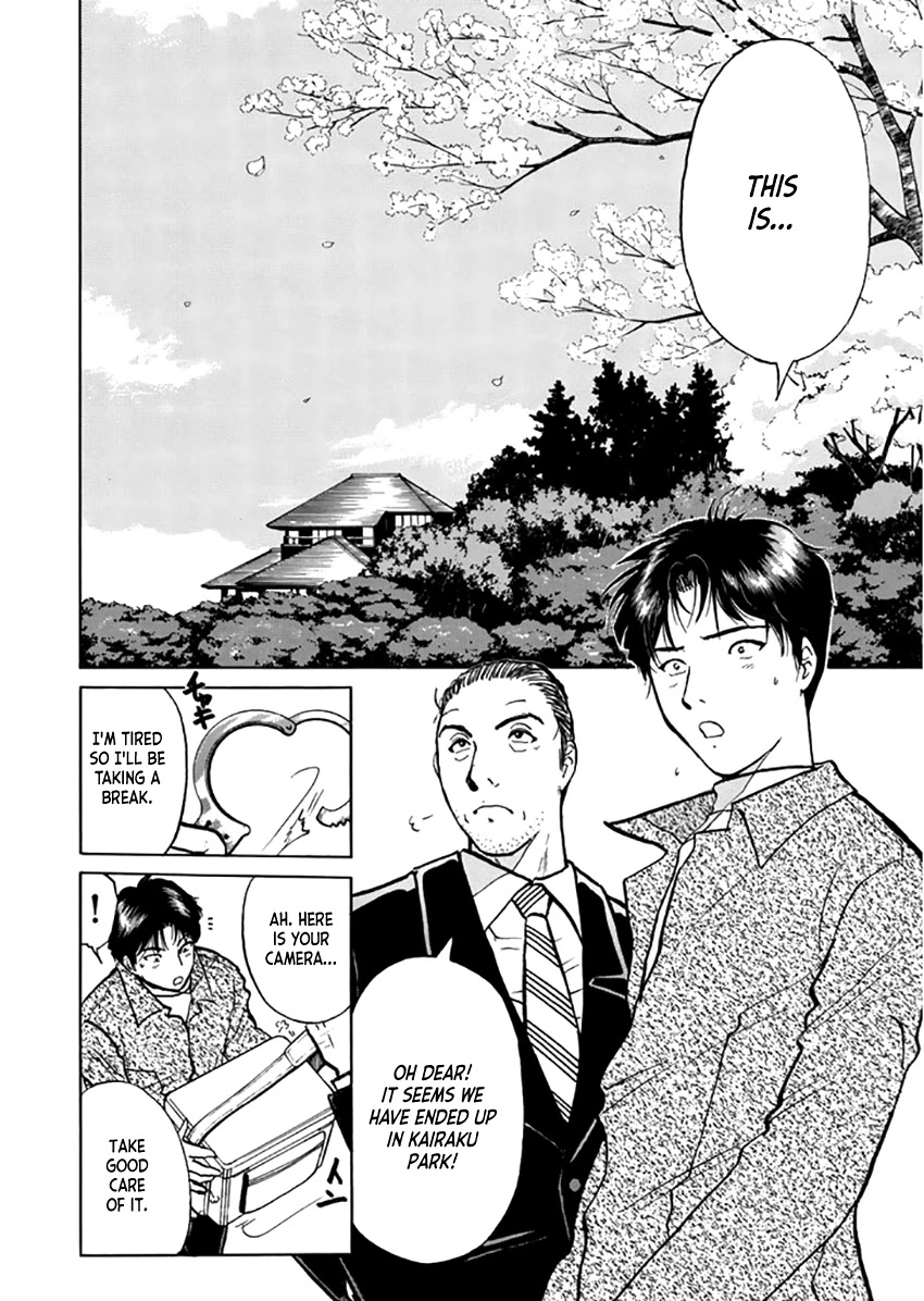Kindaichi Shounen no Jikenbo - Tanpenshuu Chapter 4.6 page 21 - Vol.4 Chapter 6: Alibi in the Film: Answer Arc