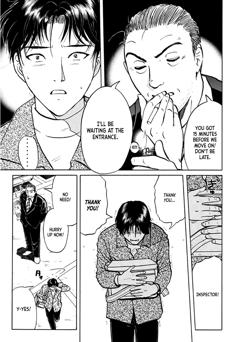 Kindaichi Shounen no Jikenbo - Tanpenshuu Chapter 4.6 page 22 - Vol.4 Chapter 6: Alibi in the Film: Answer Arc