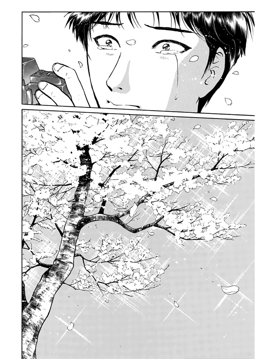 Kindaichi Shounen no Jikenbo - Tanpenshuu Chapter 4.6 page 23 - Vol.4 Chapter 6: Alibi in the Film: Answer Arc