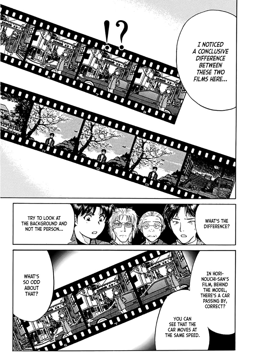 Kindaichi Shounen no Jikenbo - Tanpenshuu Chapter 4.6 page 8 - Vol.4 Chapter 6: Alibi in the Film: Answer Arc