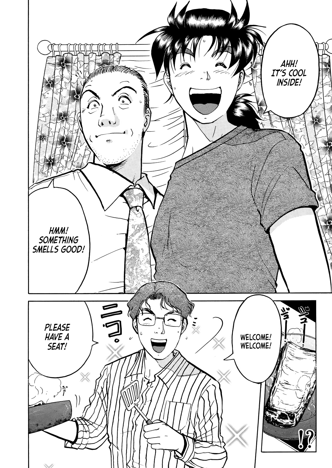 Kindaichi Shounen no Jikenbo - Tanpenshuu Chapter 4.7 page 10 - Vol.4 Chapter 7: Restaurant with Murderous Intent: Question Arc
