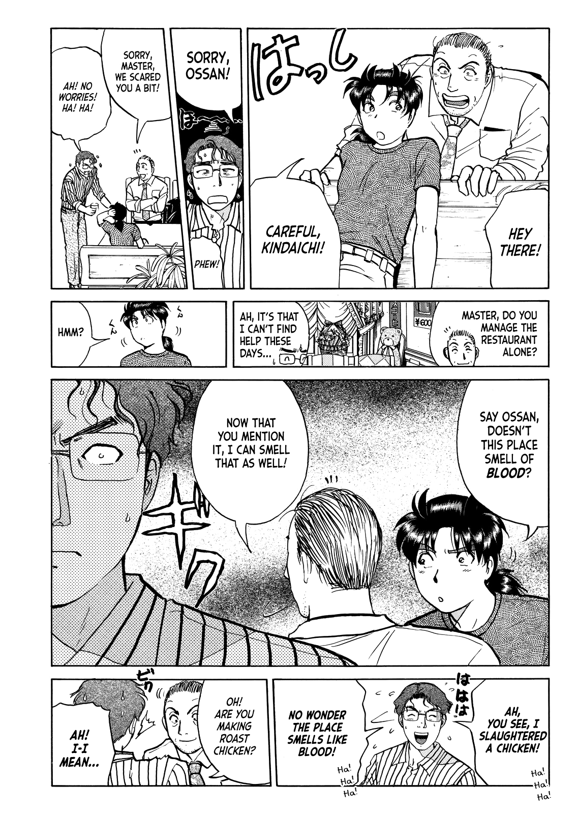 Kindaichi Shounen no Jikenbo - Tanpenshuu Chapter 4.7 page 12 - Vol.4 Chapter 7: Restaurant with Murderous Intent: Question Arc