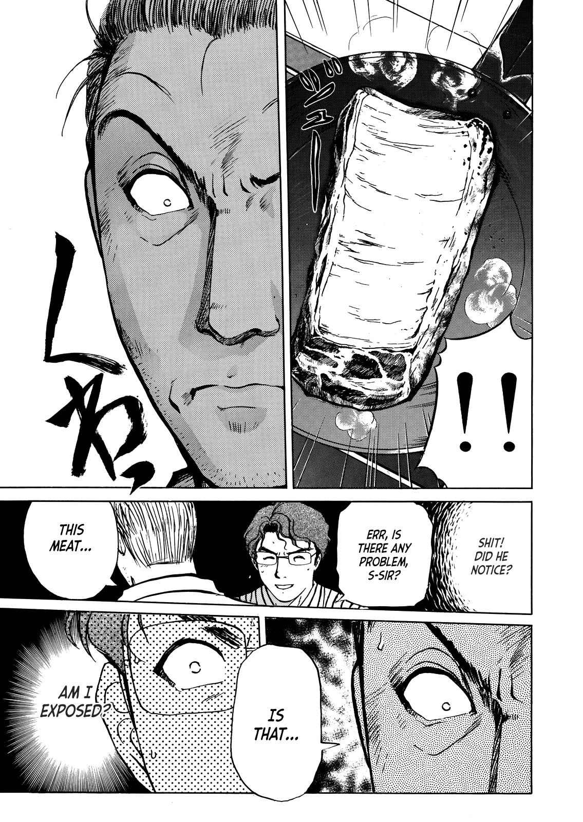 Kindaichi Shounen no Jikenbo - Tanpenshuu Chapter 4.7 page 13 - Vol.4 Chapter 7: Restaurant with Murderous Intent: Question Arc