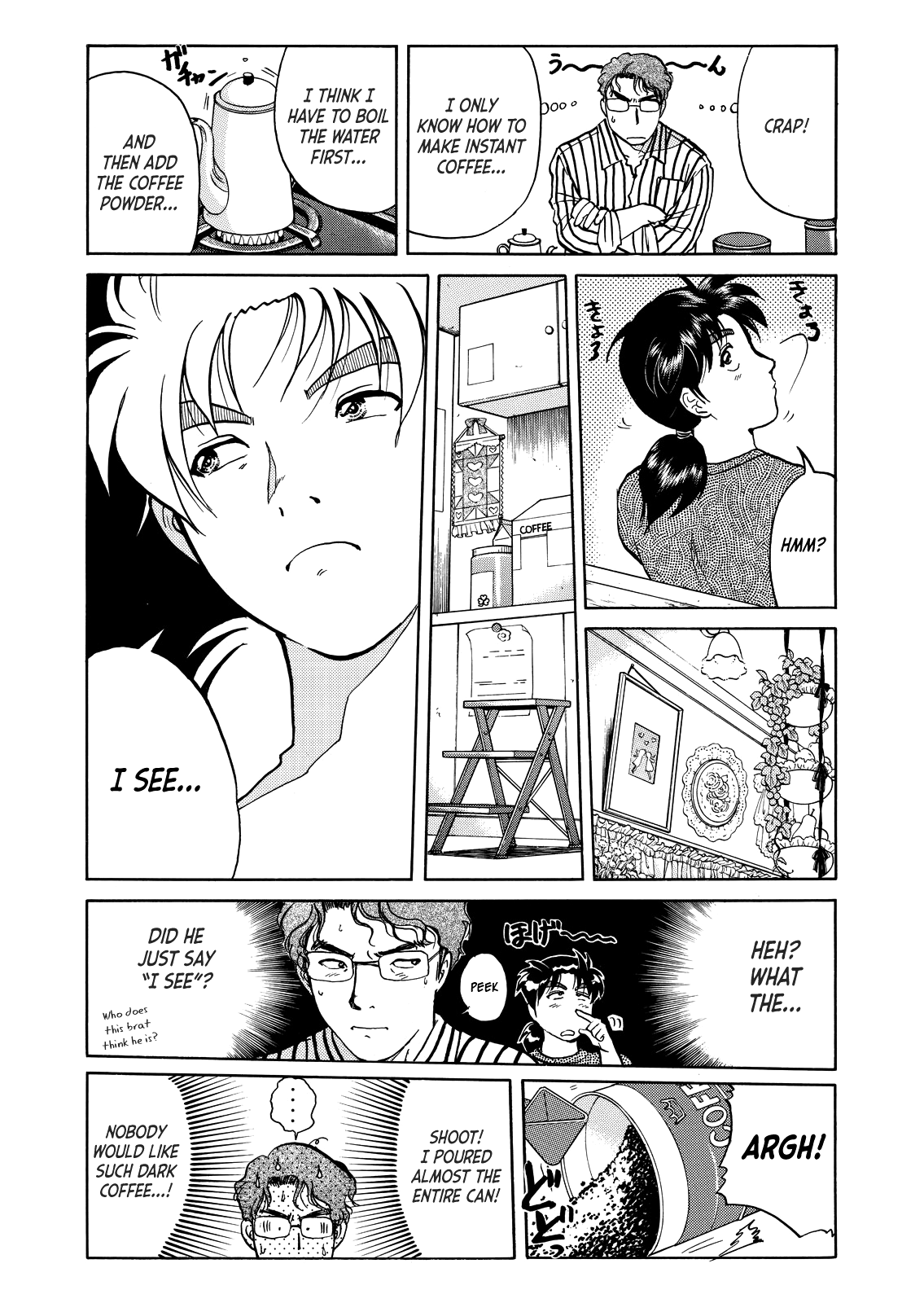 Kindaichi Shounen no Jikenbo - Tanpenshuu Chapter 4.7 page 16 - Vol.4 Chapter 7: Restaurant with Murderous Intent: Question Arc