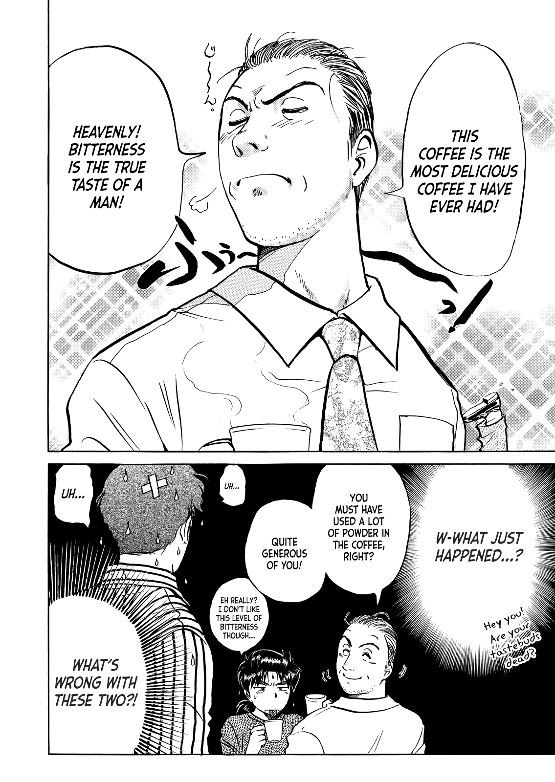 Kindaichi Shounen no Jikenbo - Tanpenshuu Chapter 4.7 page 18 - Vol.4 Chapter 7: Restaurant with Murderous Intent: Question Arc
