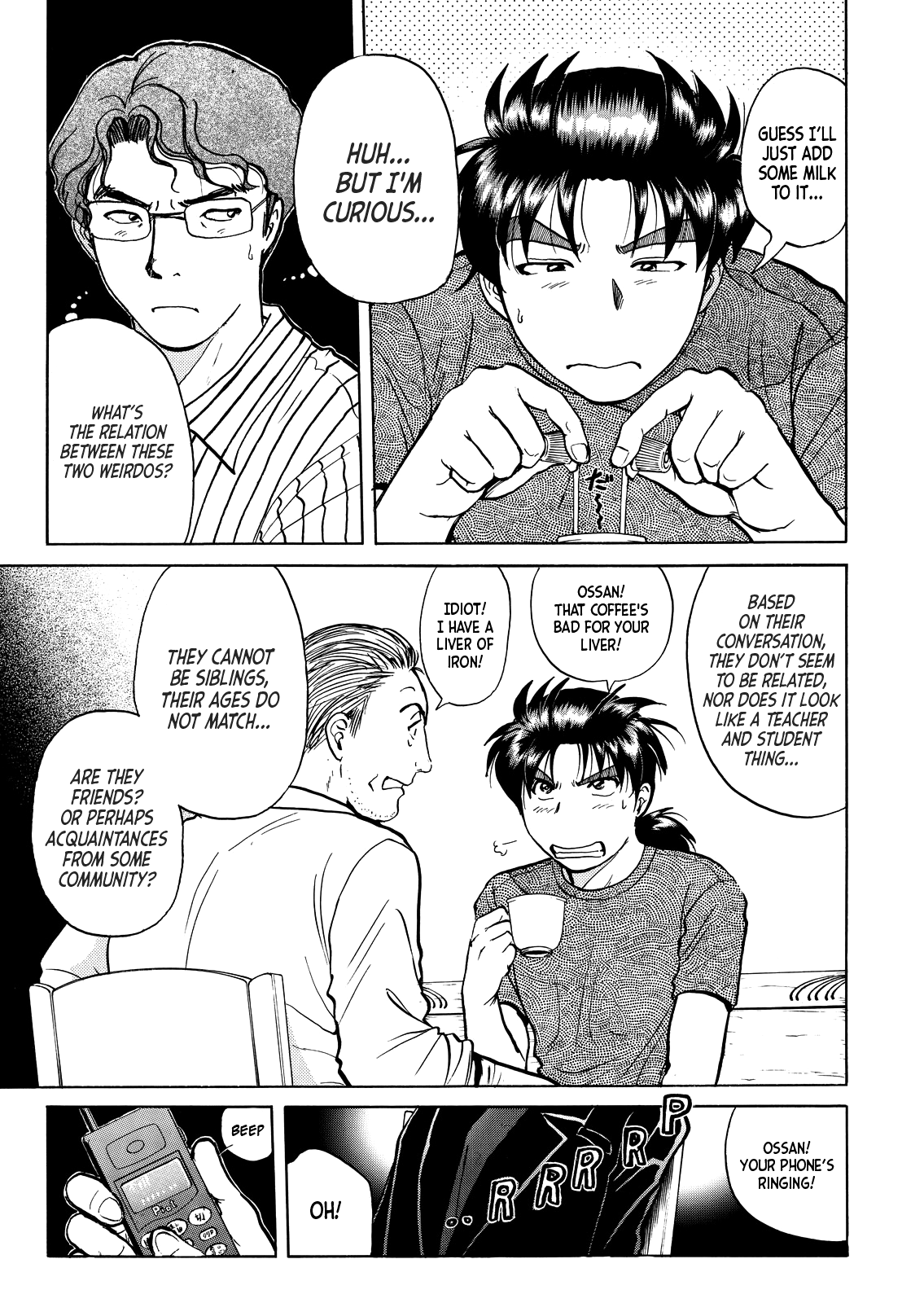Kindaichi Shounen no Jikenbo - Tanpenshuu Chapter 4.7 page 19 - Vol.4 Chapter 7: Restaurant with Murderous Intent: Question Arc