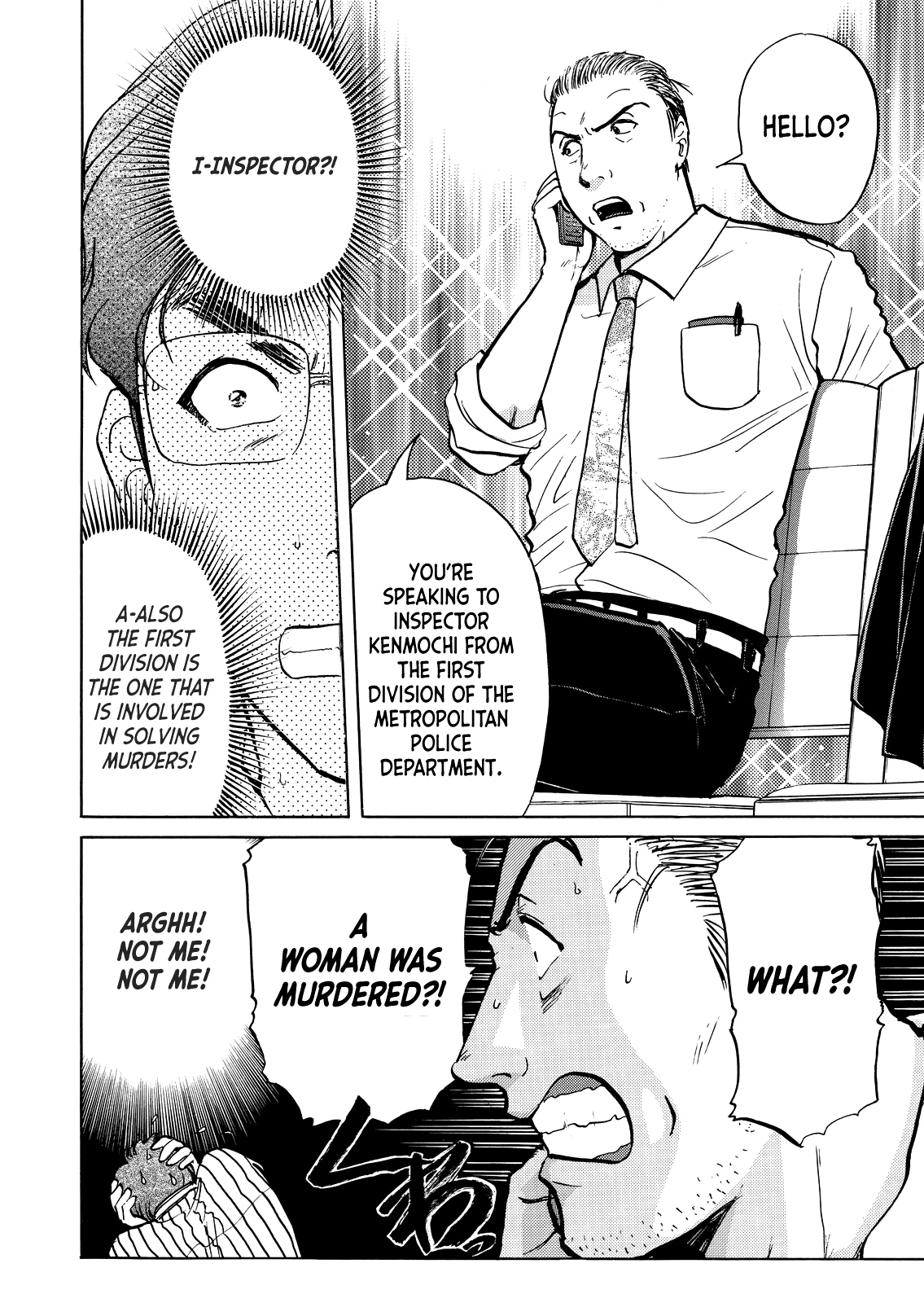 Kindaichi Shounen no Jikenbo - Tanpenshuu Chapter 4.7 page 20 - Vol.4 Chapter 7: Restaurant with Murderous Intent: Question Arc