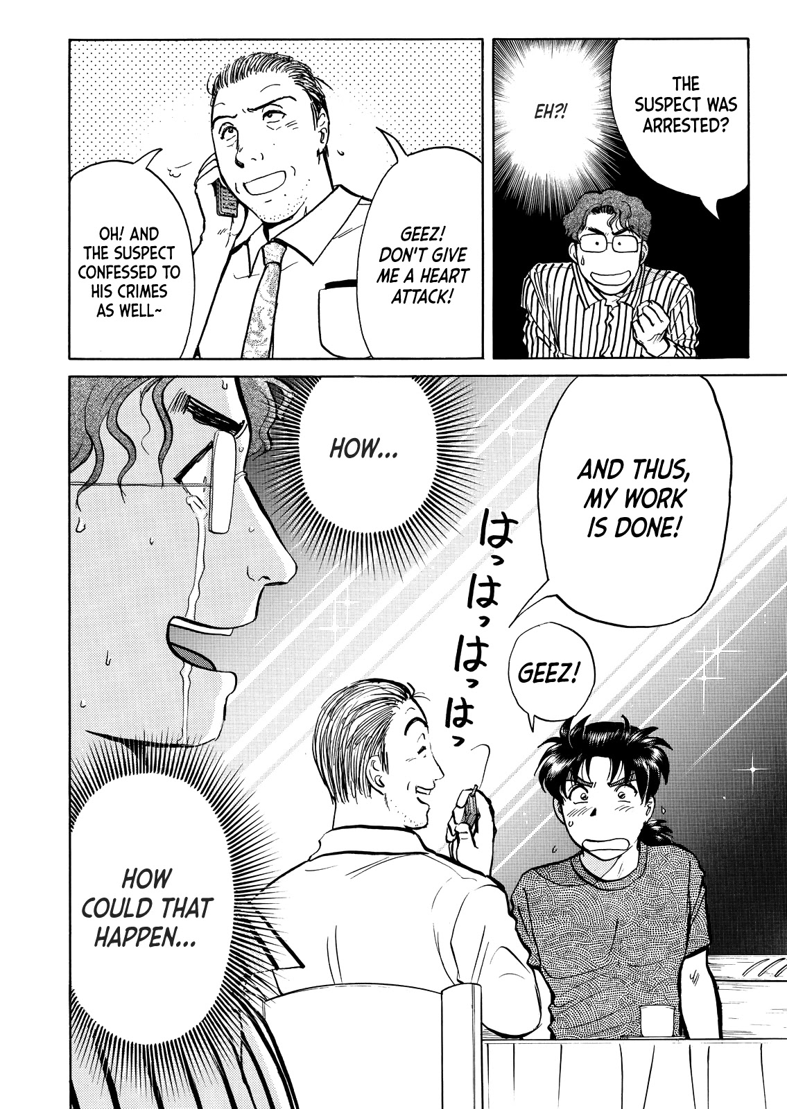 Kindaichi Shounen no Jikenbo - Tanpenshuu Chapter 4.7 page 22 - Vol.4 Chapter 7: Restaurant with Murderous Intent: Question Arc