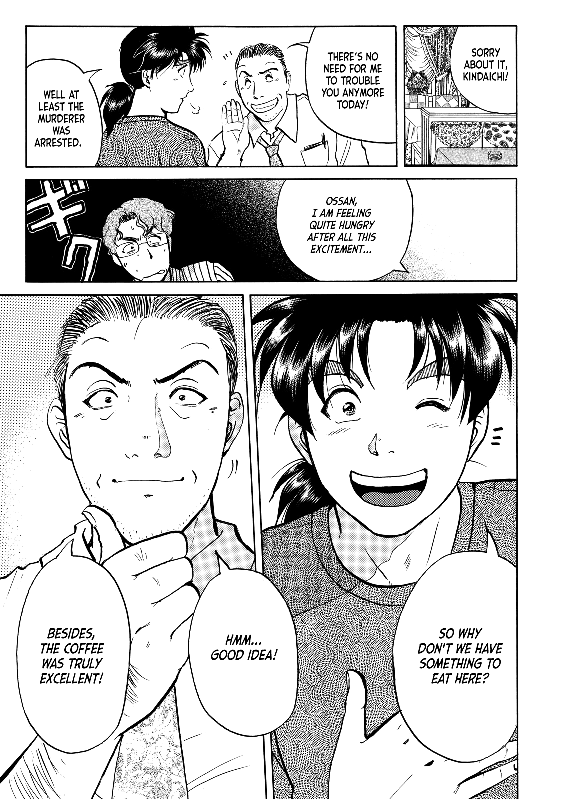 Kindaichi Shounen no Jikenbo - Tanpenshuu Chapter 4.7 page 23 - Vol.4 Chapter 7: Restaurant with Murderous Intent: Question Arc
