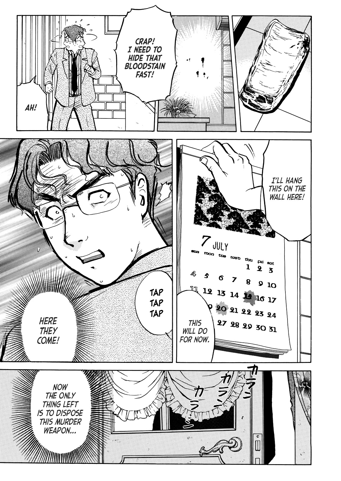 Kindaichi Shounen no Jikenbo - Tanpenshuu Chapter 4.7 page 9 - Vol.4 Chapter 7: Restaurant with Murderous Intent: Question Arc