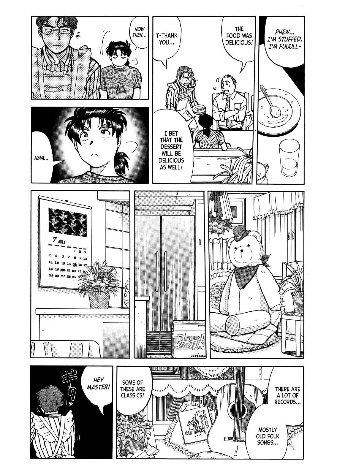 Kindaichi Shounen no Jikenbo - Tanpenshuu Chapter 4.8 page 11 - Vol.4 Chapter 8: Restaurant with Murderous Intent: Question Arc 2