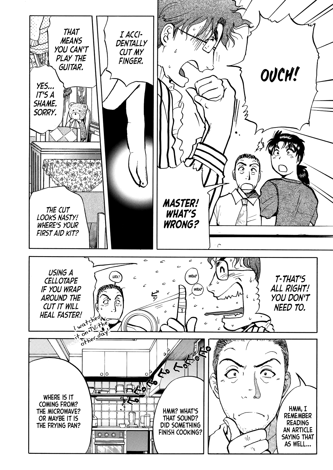 Kindaichi Shounen no Jikenbo - Tanpenshuu Chapter 4.8 page 13 - Vol.4 Chapter 8: Restaurant with Murderous Intent: Question Arc 2