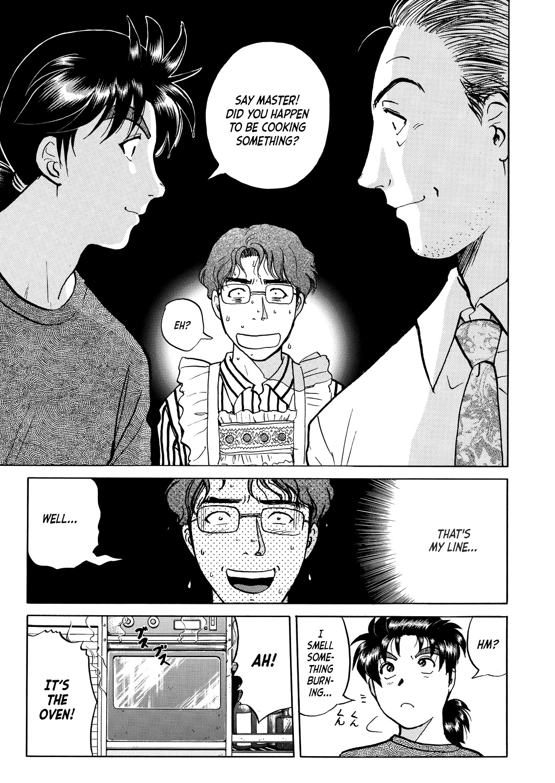 Kindaichi Shounen no Jikenbo - Tanpenshuu Chapter 4.8 page 14 - Vol.4 Chapter 8: Restaurant with Murderous Intent: Question Arc 2