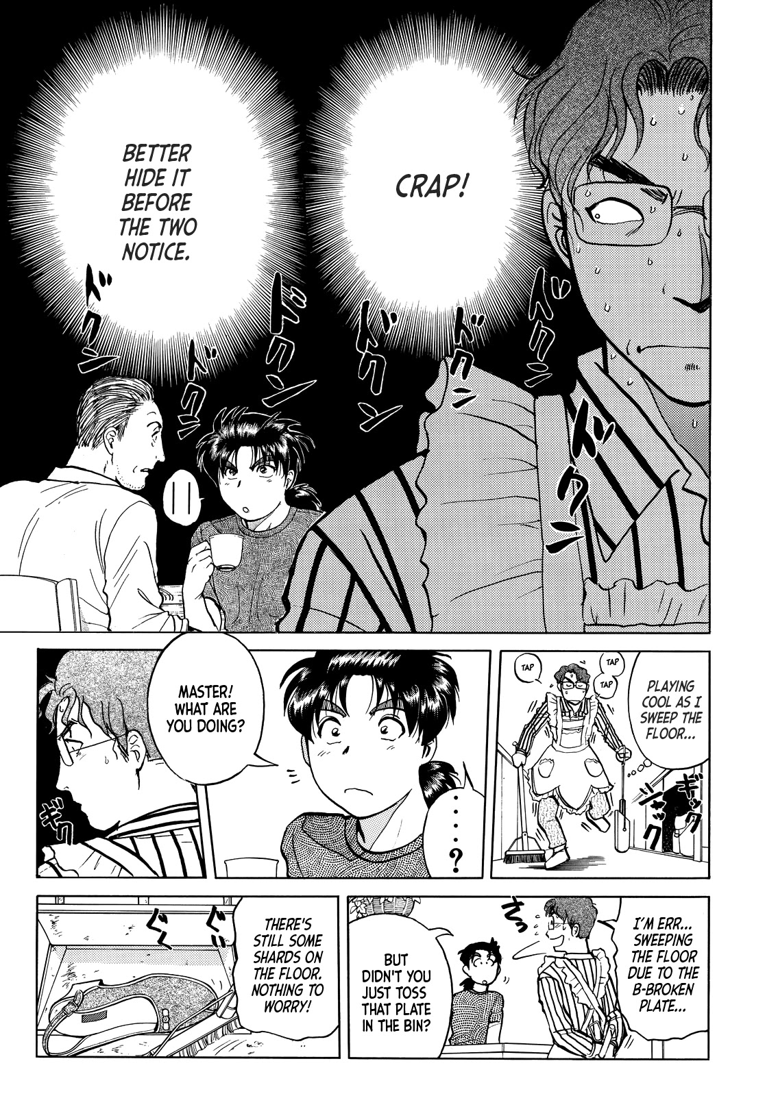 Kindaichi Shounen no Jikenbo - Tanpenshuu Chapter 4.8 page 16 - Vol.4 Chapter 8: Restaurant with Murderous Intent: Question Arc 2