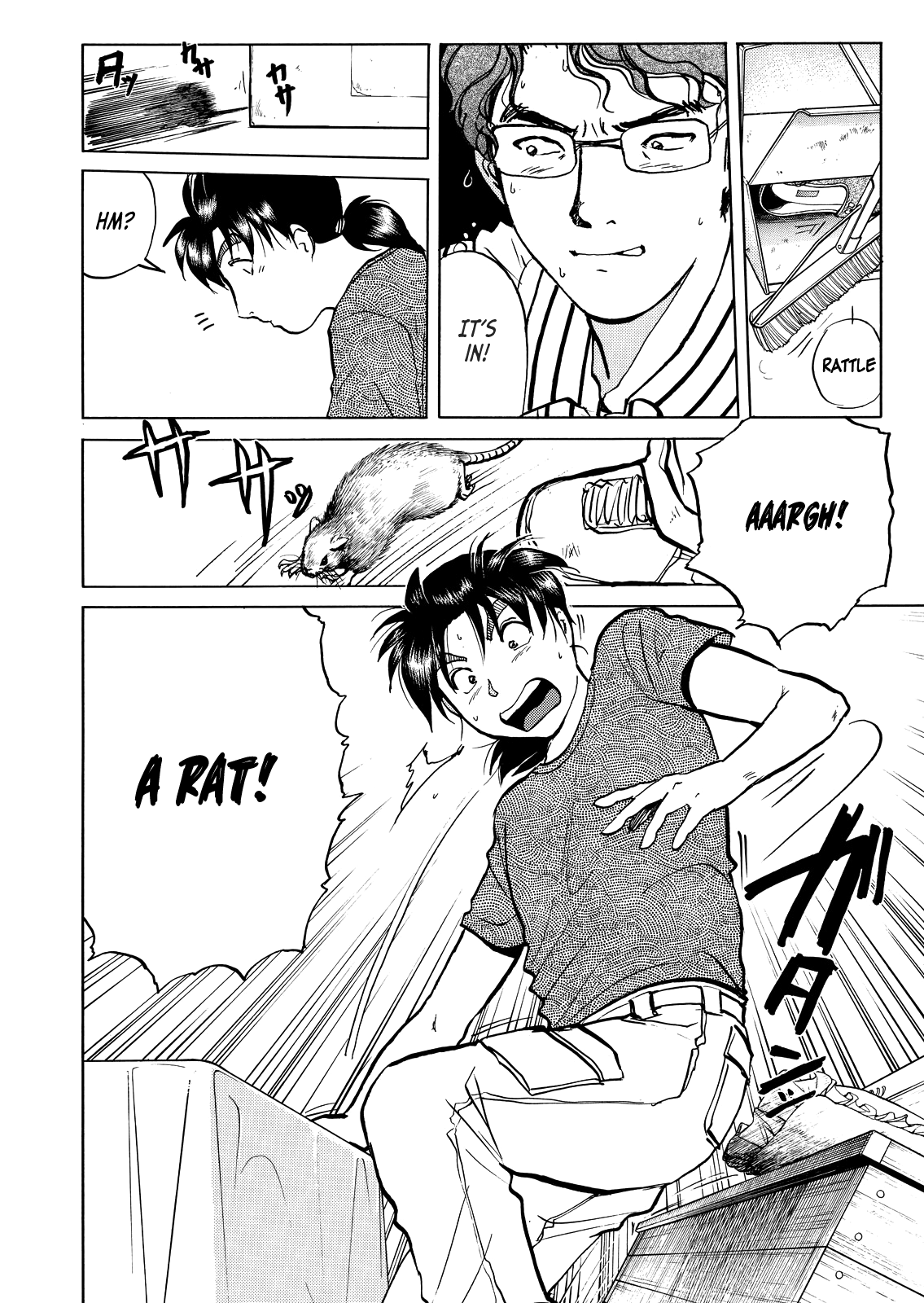 Kindaichi Shounen no Jikenbo - Tanpenshuu Chapter 4.8 page 17 - Vol.4 Chapter 8: Restaurant with Murderous Intent: Question Arc 2