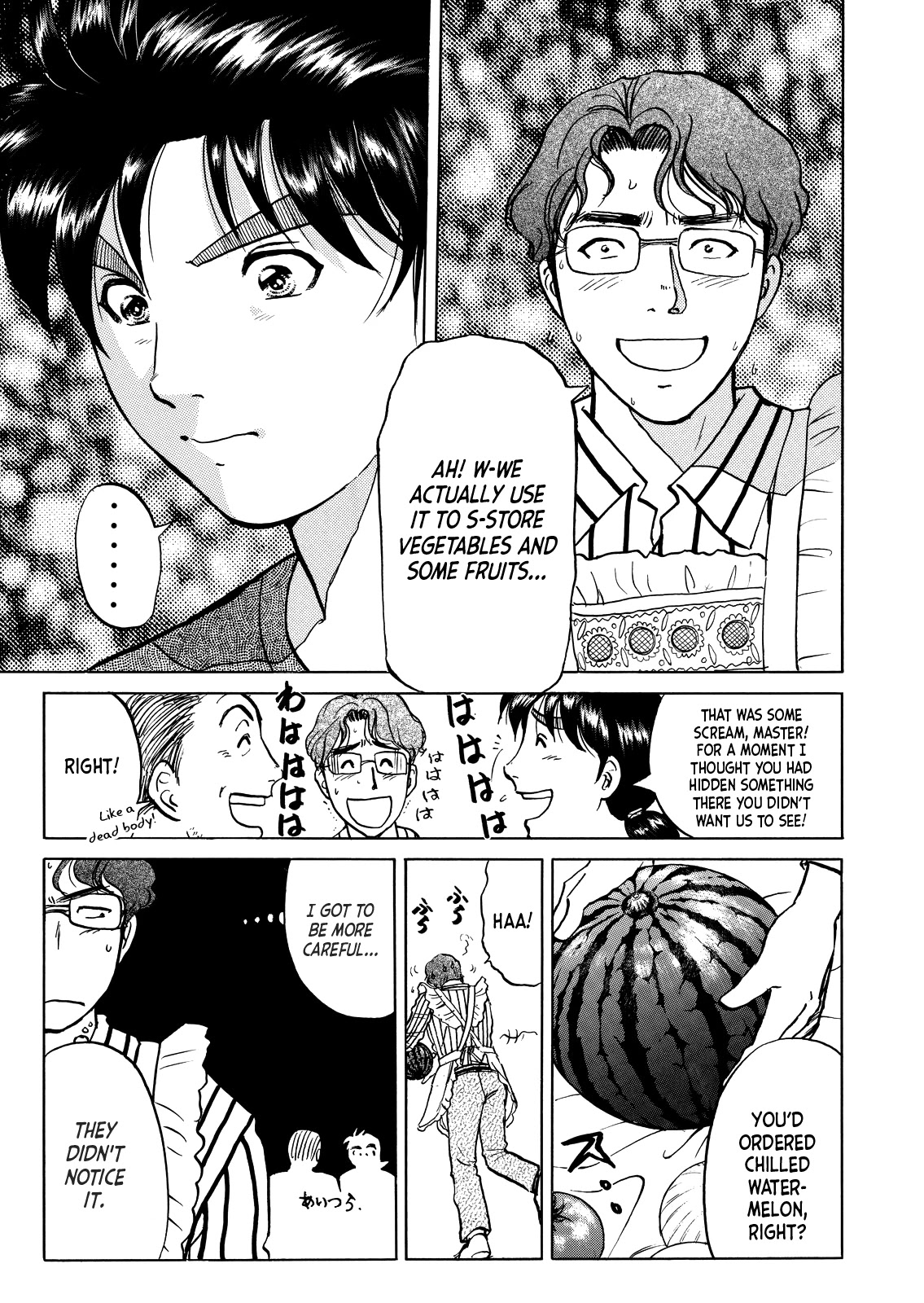 Kindaichi Shounen no Jikenbo - Tanpenshuu Chapter 4.8 page 20 - Vol.4 Chapter 8: Restaurant with Murderous Intent: Question Arc 2