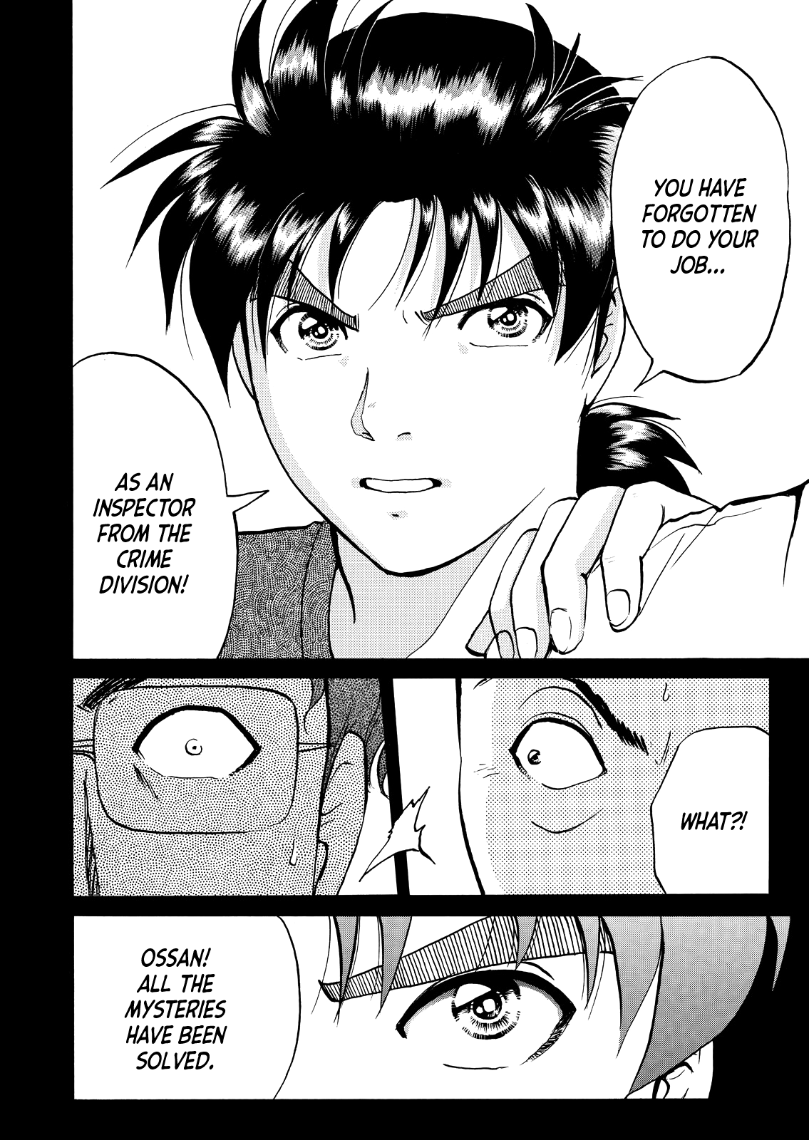 Kindaichi Shounen no Jikenbo - Tanpenshuu Chapter 4.8 page 23 - Vol.4 Chapter 8: Restaurant with Murderous Intent: Question Arc 2