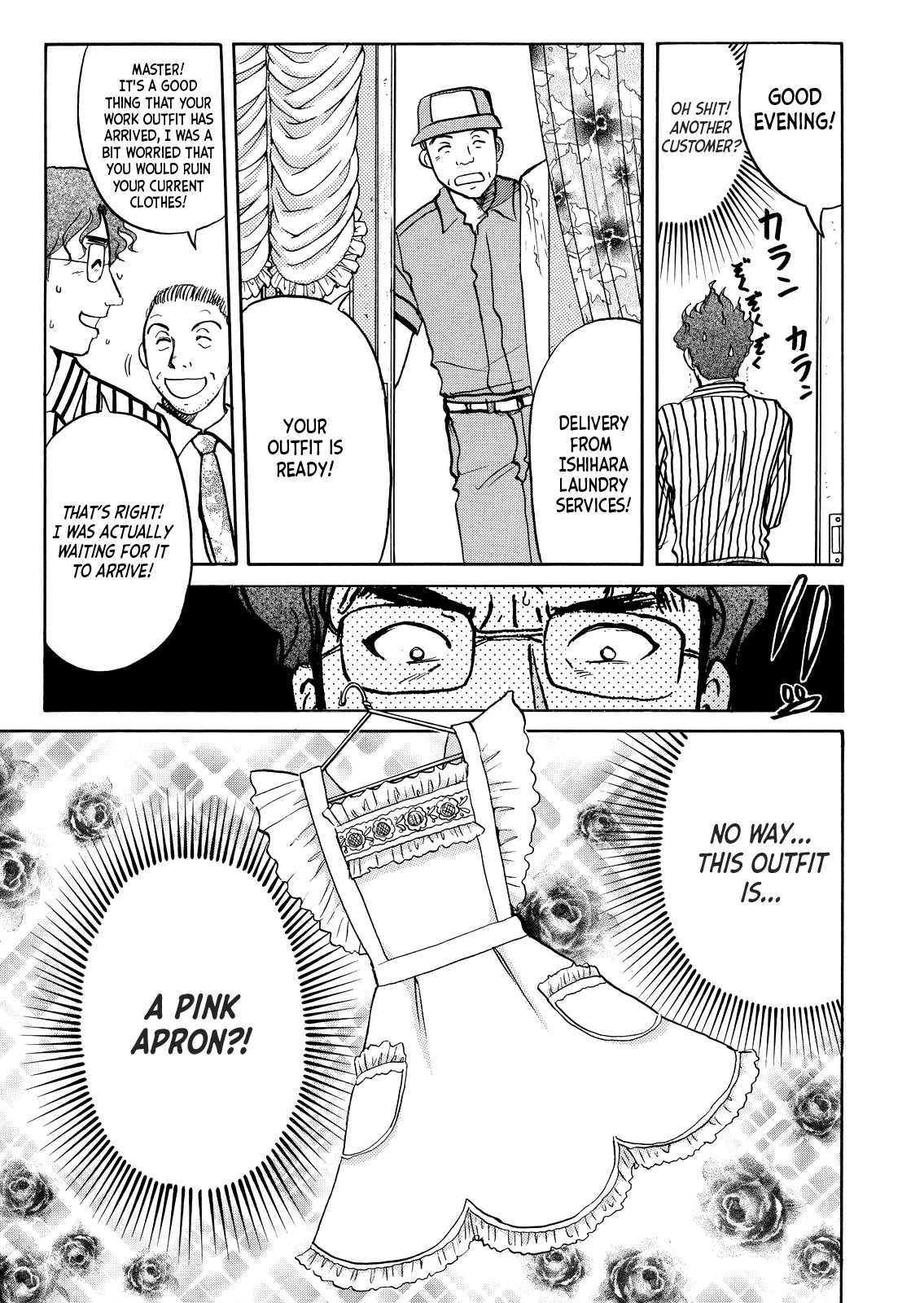 Kindaichi Shounen no Jikenbo - Tanpenshuu Chapter 4.8 page 8 - Vol.4 Chapter 8: Restaurant with Murderous Intent: Question Arc 2