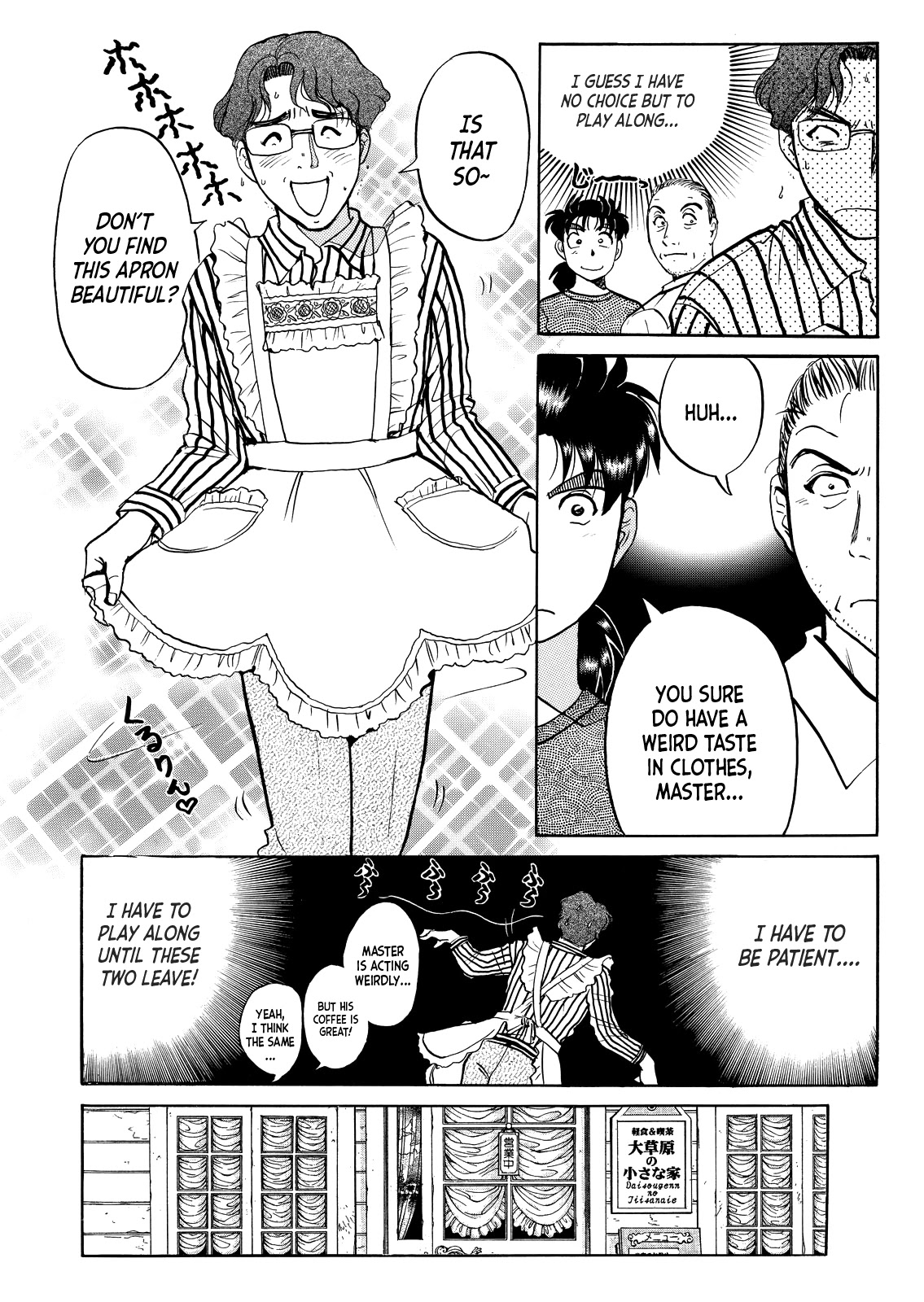 Kindaichi Shounen no Jikenbo - Tanpenshuu Chapter 4.8 page 9 - Vol.4 Chapter 8: Restaurant with Murderous Intent: Question Arc 2
