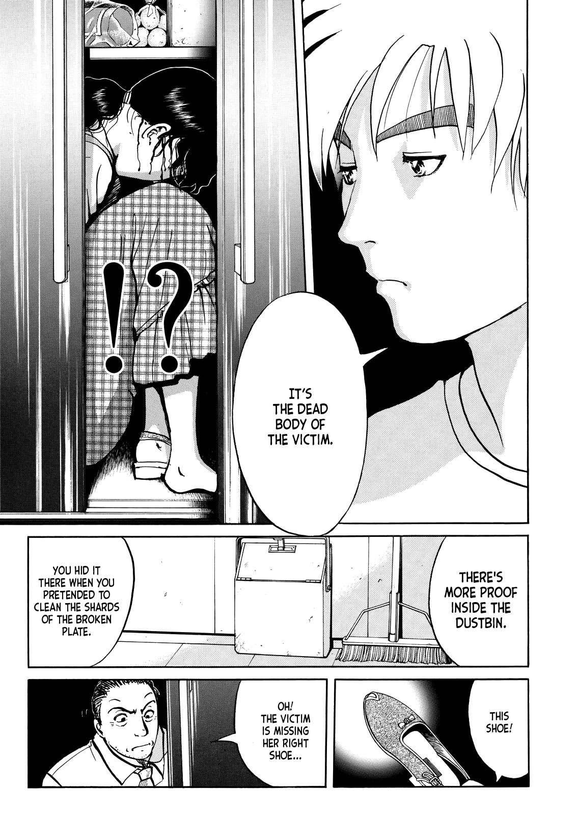 Kindaichi Shounen no Jikenbo - Tanpenshuu Vol.4 Chapter 9 page 12 - Vol.4 Chapter 9: Restaurant with Murderous Intent: Answer Arc