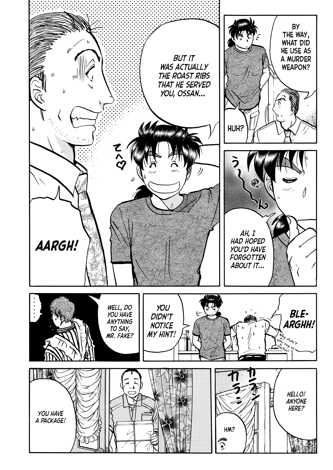 Kindaichi Shounen no Jikenbo - Tanpenshuu Vol.4 Chapter 9 page 13 - Vol.4 Chapter 9: Restaurant with Murderous Intent: Answer Arc