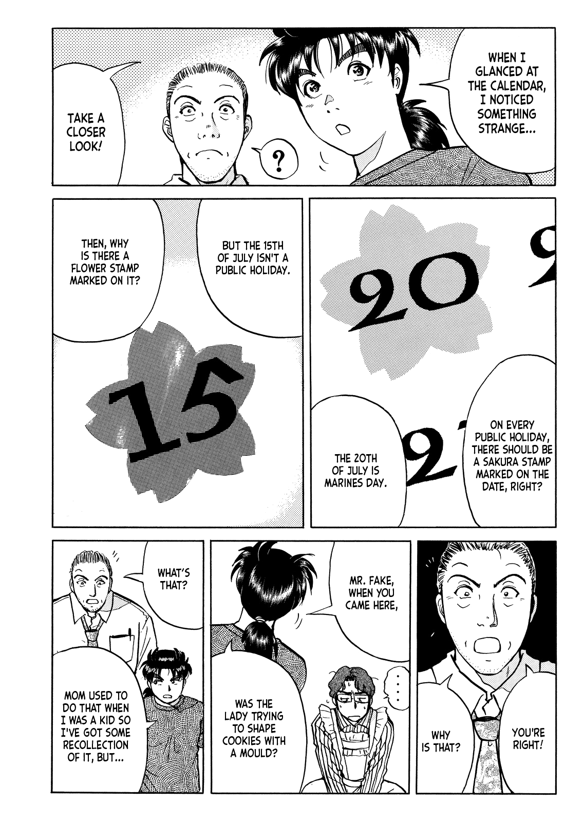 Kindaichi Shounen no Jikenbo - Tanpenshuu Vol.4 Chapter 9 page 17 - Vol.4 Chapter 9: Restaurant with Murderous Intent: Answer Arc