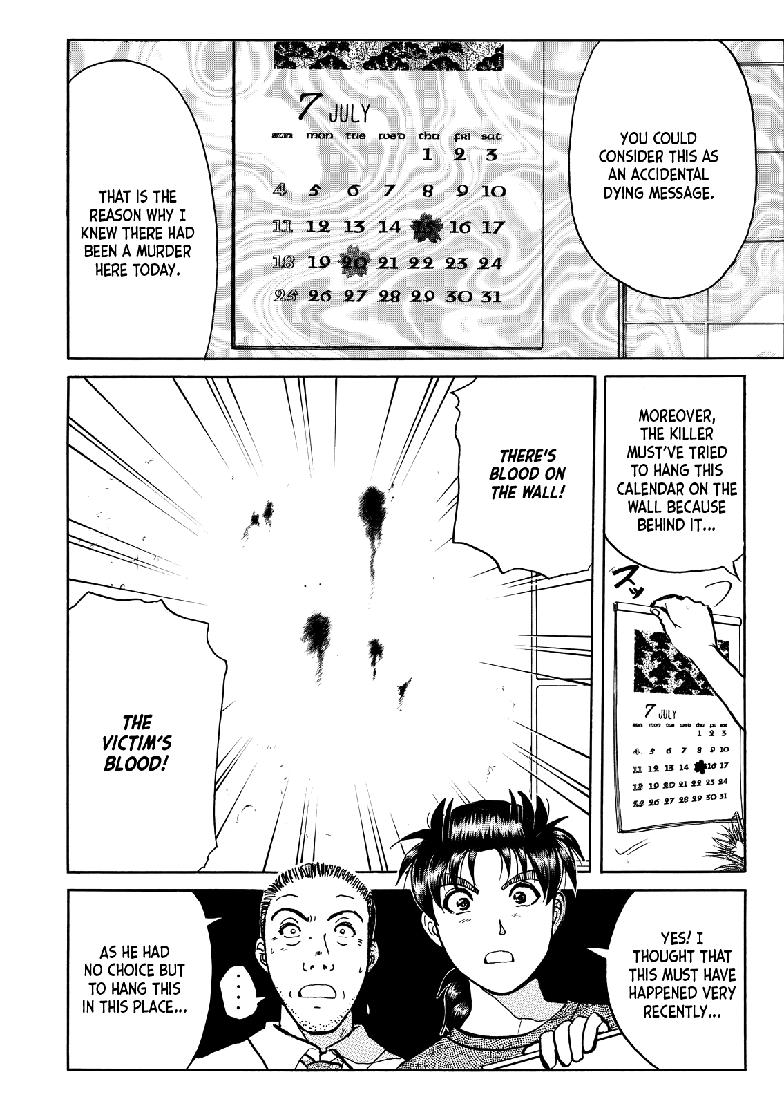 Kindaichi Shounen no Jikenbo - Tanpenshuu Vol.4 Chapter 9 page 21 - Vol.4 Chapter 9: Restaurant with Murderous Intent: Answer Arc