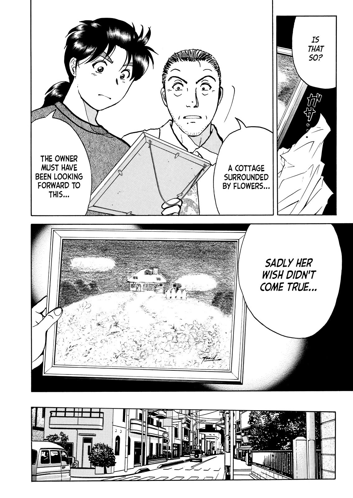 Kindaichi Shounen no Jikenbo - Tanpenshuu Vol.4 Chapter 9 page 23 - Vol.4 Chapter 9: Restaurant with Murderous Intent: Answer Arc