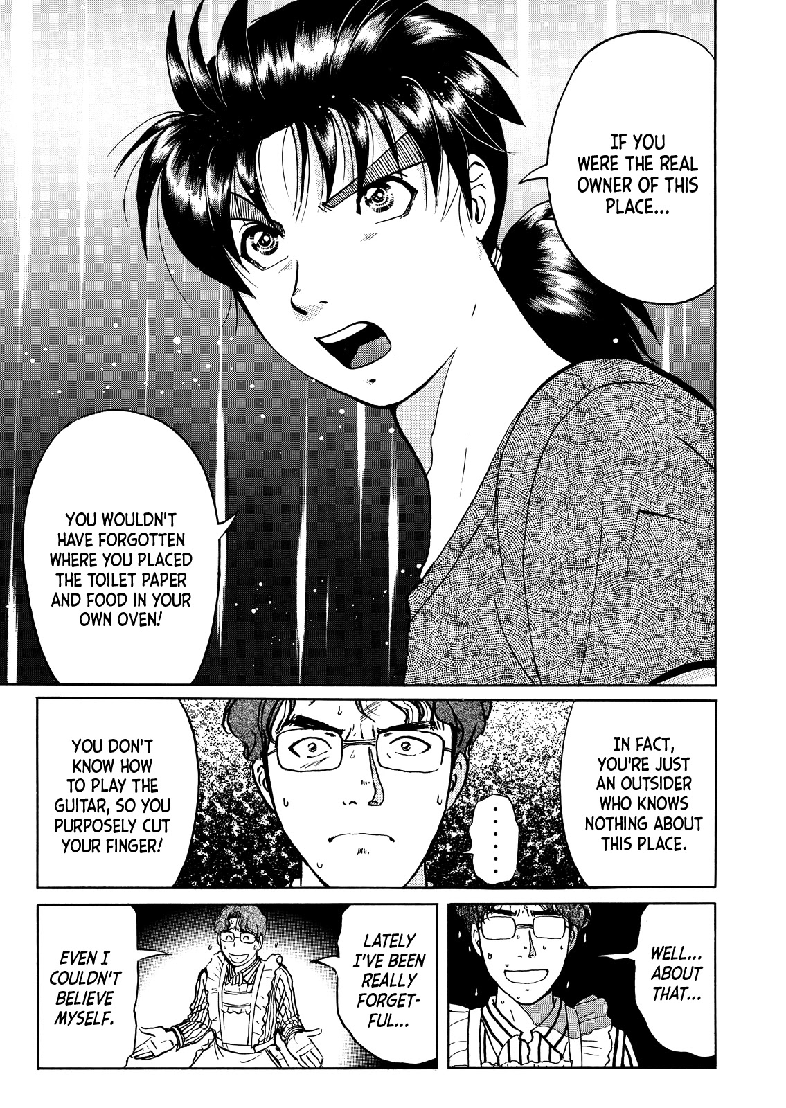 Kindaichi Shounen no Jikenbo - Tanpenshuu Vol.4 Chapter 9 page 6 - Vol.4 Chapter 9: Restaurant with Murderous Intent: Answer Arc