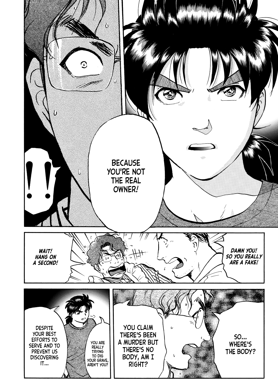 Kindaichi Shounen no Jikenbo - Tanpenshuu Vol.4 Chapter 9 page 9 - Vol.4 Chapter 9: Restaurant with Murderous Intent: Answer Arc