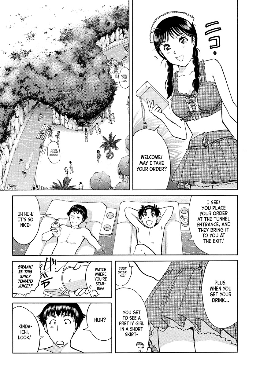 Kindaichi Shounen no Jikenbo - Tanpenshuu Chapter 5.1 page 14 - Vol.5 Chapter 1: Murder in the Bloodstained Pool: Question Arc 1