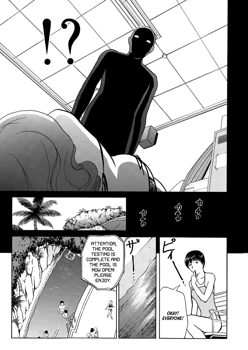 Kindaichi Shounen no Jikenbo - Tanpenshuu Chapter 5.1 page 22 - Vol.5 Chapter 1: Murder in the Bloodstained Pool: Question Arc 1