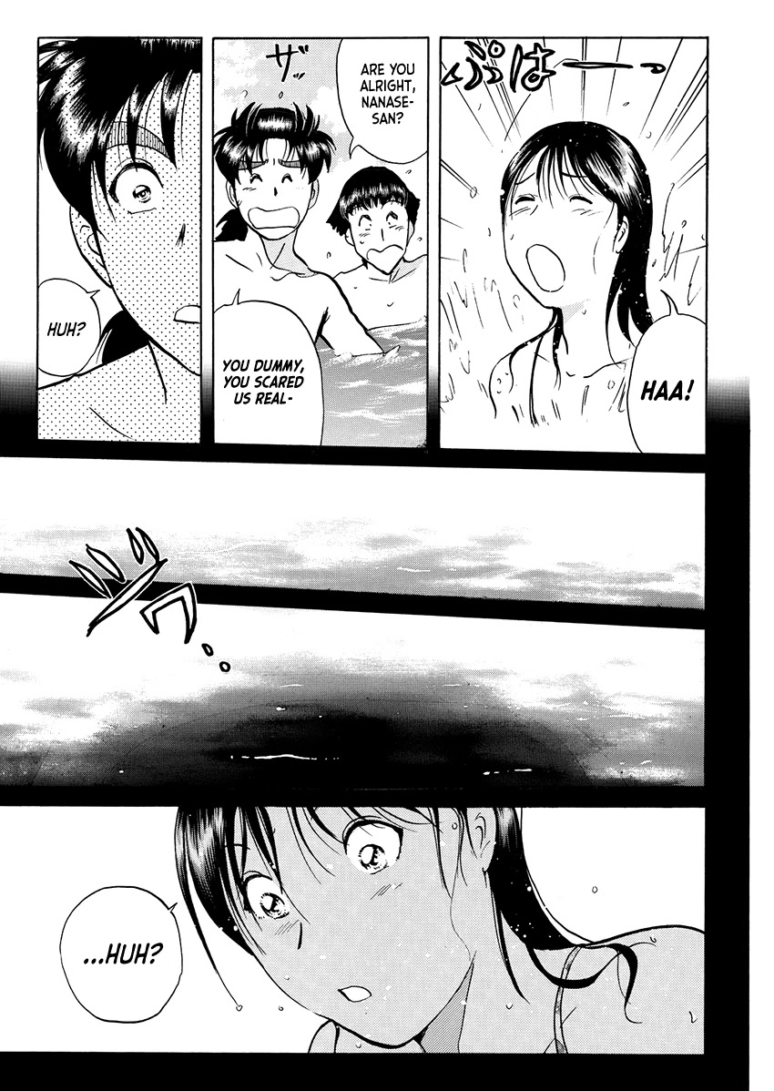 Kindaichi Shounen no Jikenbo - Tanpenshuu Chapter 5.1 page 24 - Vol.5 Chapter 1: Murder in the Bloodstained Pool: Question Arc 1