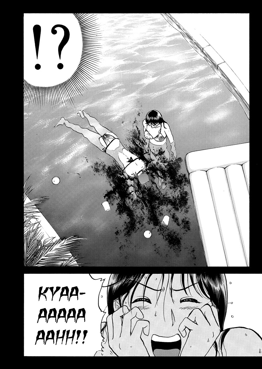 Kindaichi Shounen no Jikenbo - Tanpenshuu Chapter 5.1 page 25 - Vol.5 Chapter 1: Murder in the Bloodstained Pool: Question Arc 1