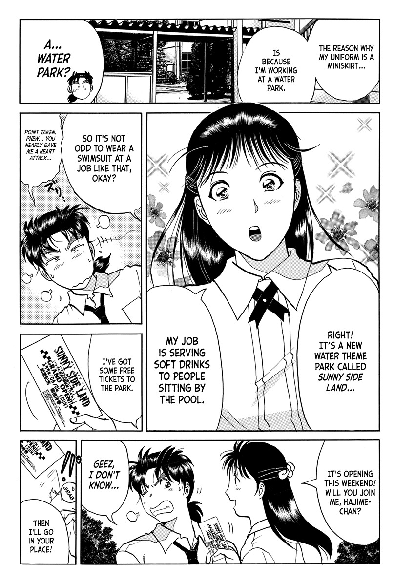 Kindaichi Shounen no Jikenbo - Tanpenshuu Chapter 5.1 page 6 - Vol.5 Chapter 1: Murder in the Bloodstained Pool: Question Arc 1