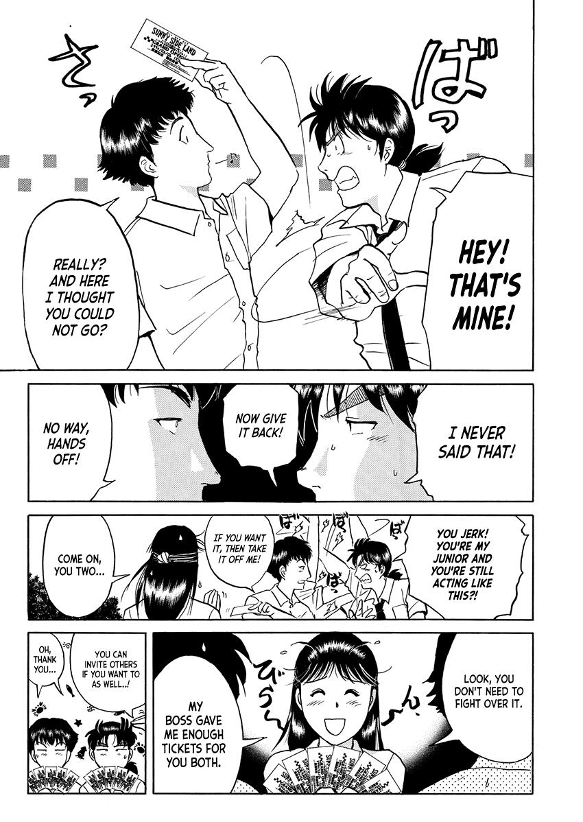 Kindaichi Shounen no Jikenbo - Tanpenshuu Chapter 5.1 page 8 - Vol.5 Chapter 1: Murder in the Bloodstained Pool: Question Arc 1