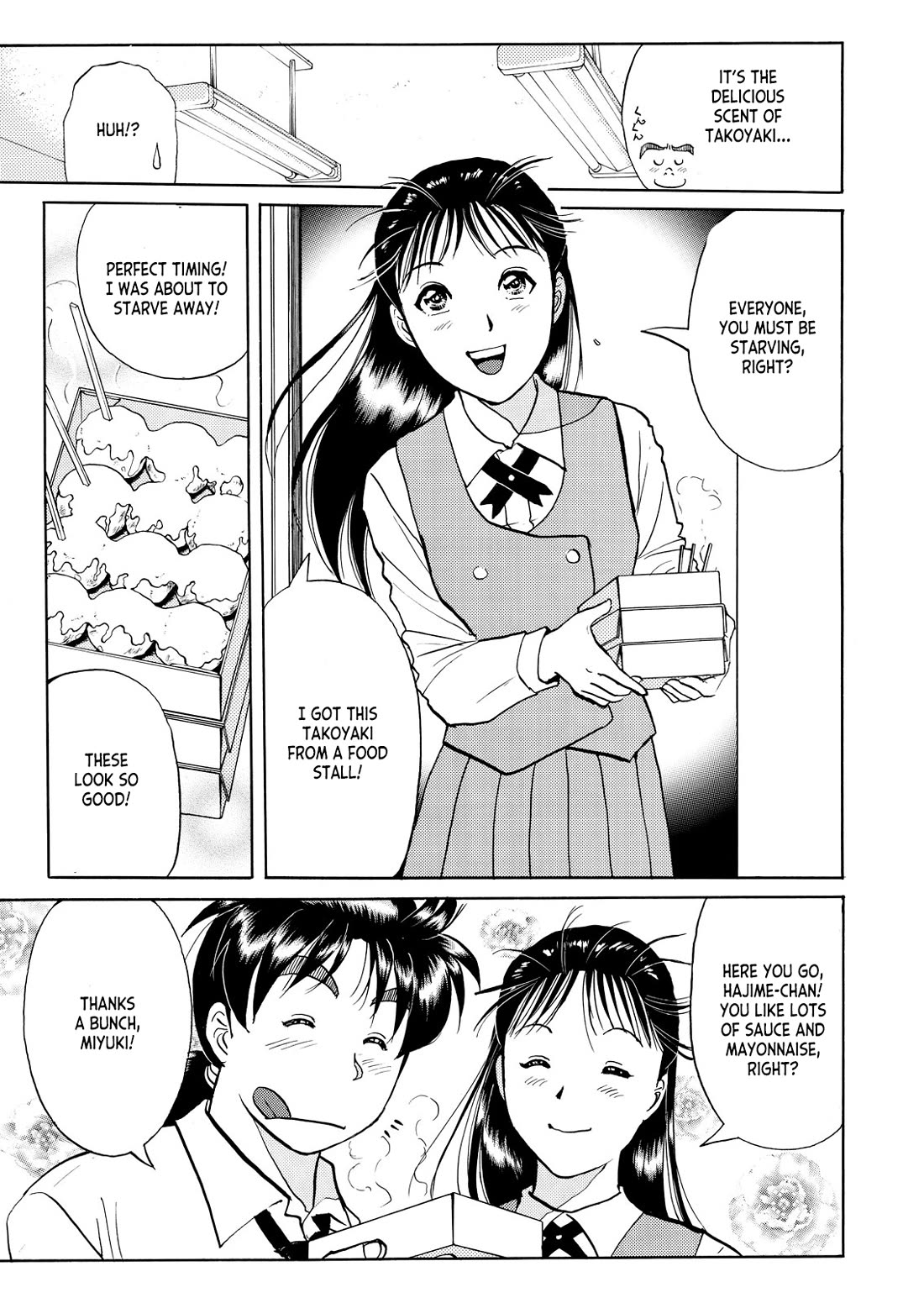 Kindaichi Shounen no Jikenbo - Tanpenshuu Chapter 5.10 page 10 - Vol.5 Chapter 10: Mystery of the Instant Disappearance: Answer Arc