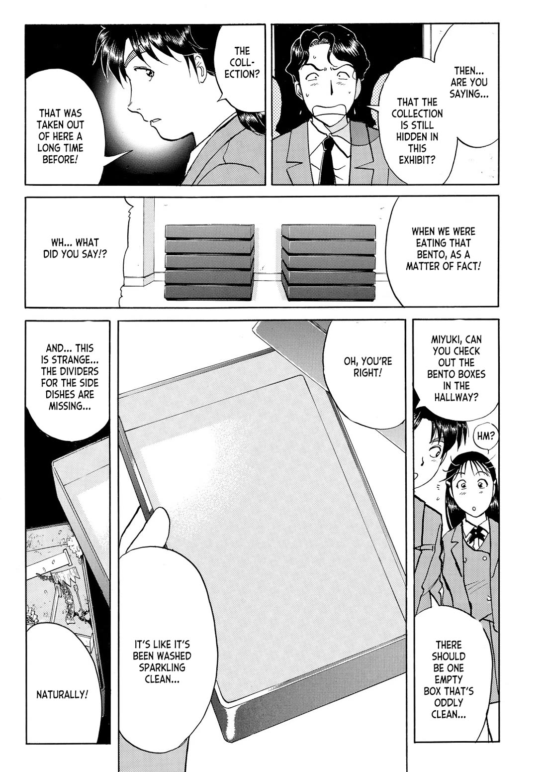 Kindaichi Shounen no Jikenbo - Tanpenshuu Chapter 5.10 page 14 - Vol.5 Chapter 10: Mystery of the Instant Disappearance: Answer Arc