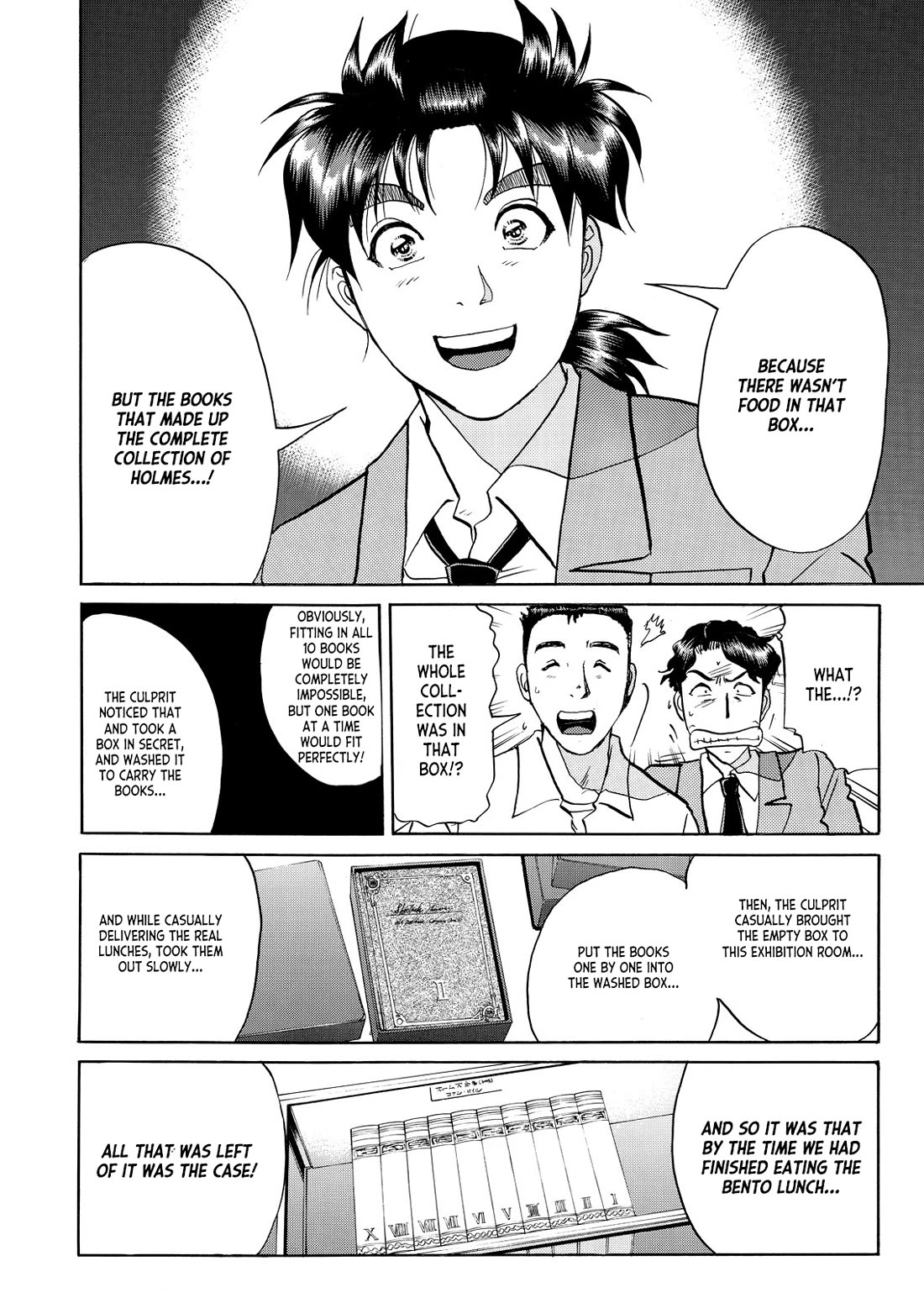 Kindaichi Shounen no Jikenbo - Tanpenshuu Chapter 5.10 page 15 - Vol.5 Chapter 10: Mystery of the Instant Disappearance: Answer Arc