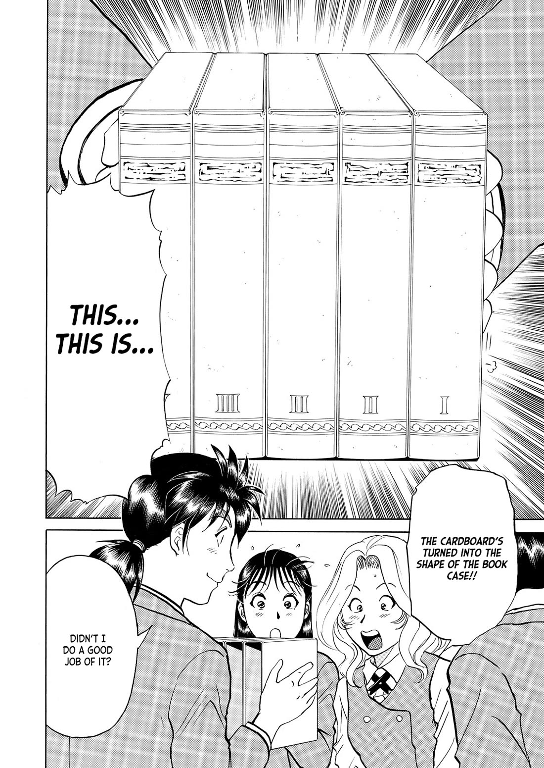 Kindaichi Shounen no Jikenbo - Tanpenshuu Chapter 5.10 page 17 - Vol.5 Chapter 10: Mystery of the Instant Disappearance: Answer Arc