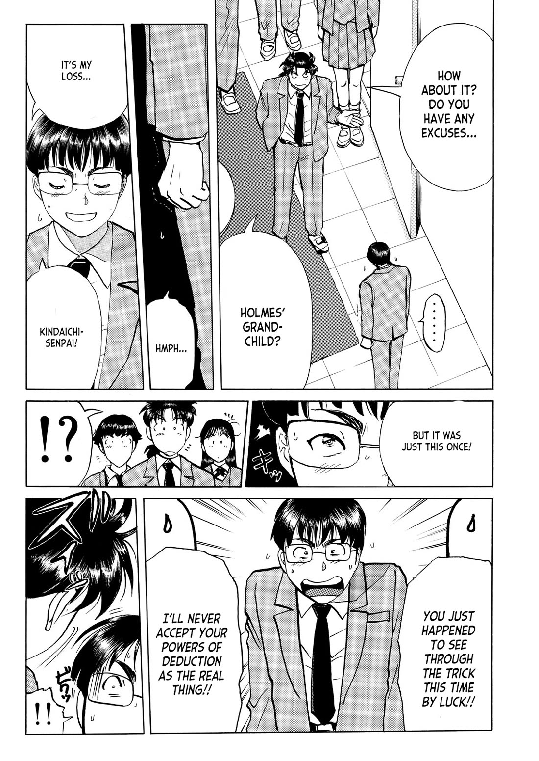 Kindaichi Shounen no Jikenbo - Tanpenshuu Chapter 5.10 page 20 - Vol.5 Chapter 10: Mystery of the Instant Disappearance: Answer Arc