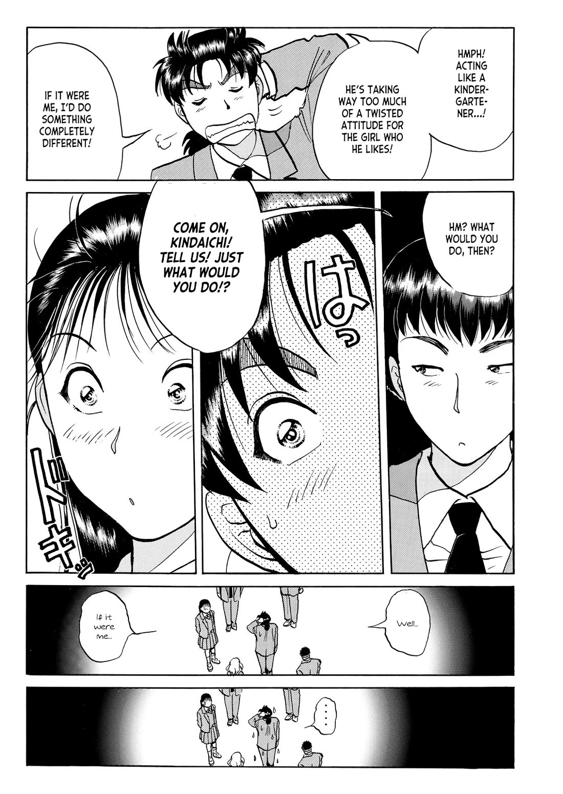 Kindaichi Shounen no Jikenbo - Tanpenshuu Chapter 5.10 page 22 - Vol.5 Chapter 10: Mystery of the Instant Disappearance: Answer Arc