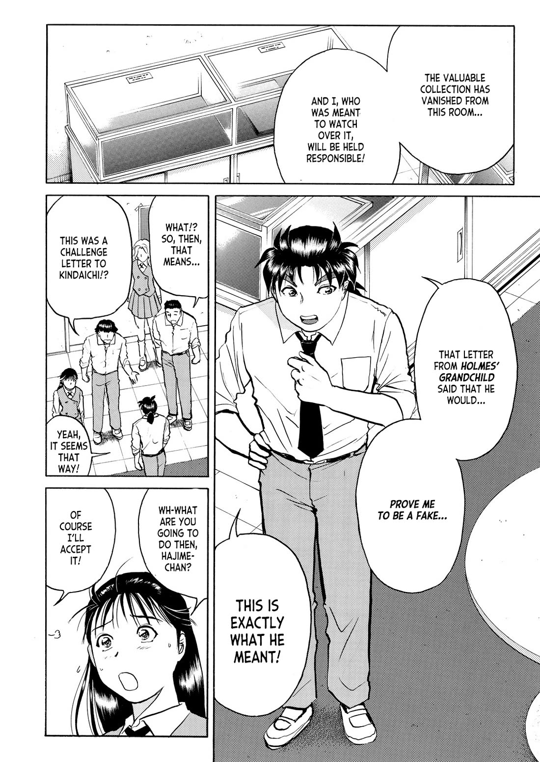 Kindaichi Shounen no Jikenbo - Tanpenshuu Chapter 5.10 page 5 - Vol.5 Chapter 10: Mystery of the Instant Disappearance: Answer Arc