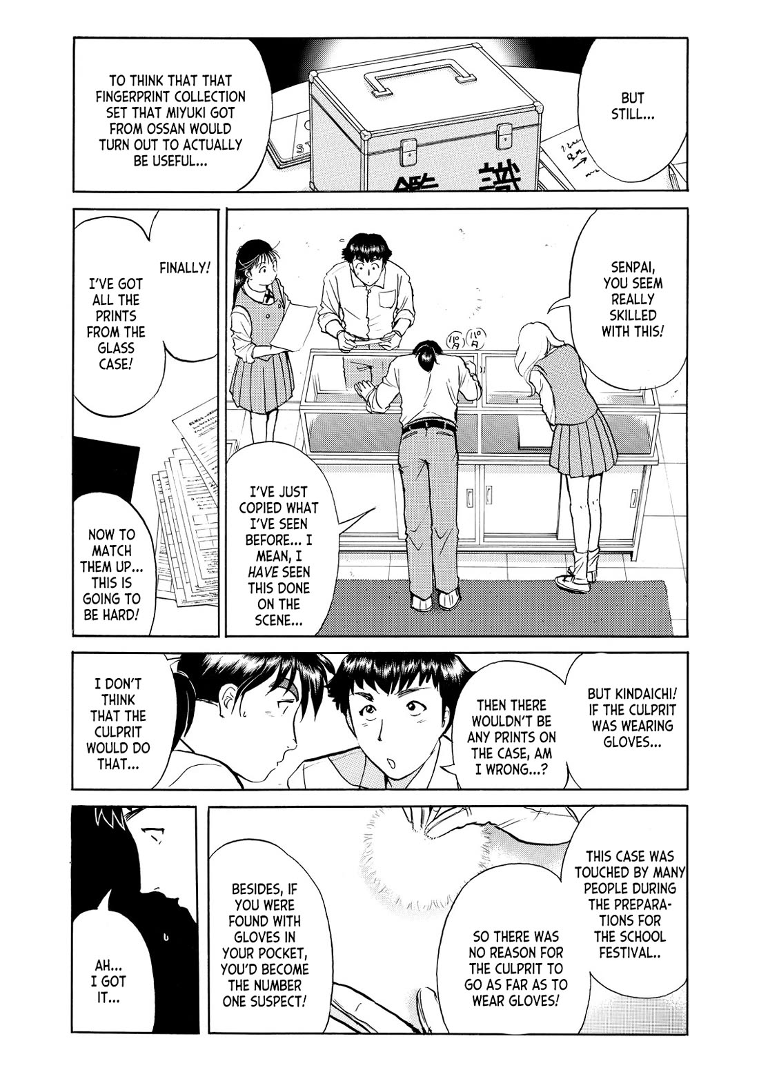 Kindaichi Shounen no Jikenbo - Tanpenshuu Chapter 5.10 page 8 - Vol.5 Chapter 10: Mystery of the Instant Disappearance: Answer Arc