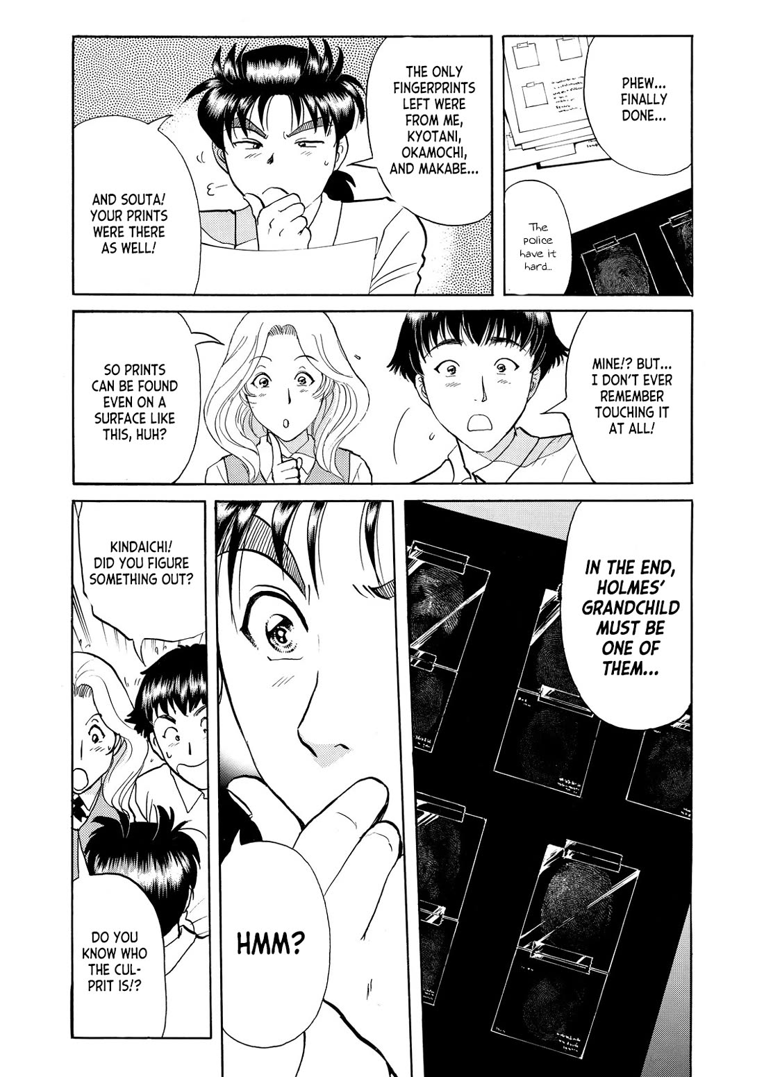 Kindaichi Shounen no Jikenbo - Tanpenshuu Chapter 5.10 page 9 - Vol.5 Chapter 10: Mystery of the Instant Disappearance: Answer Arc