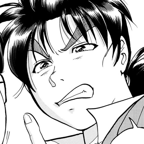 Kindaichi Shounen no Jikenbo - Tanpenshuu Vol.5 Chapter 10: Mystery of the Instant Disappearance: Answer Arc cover
