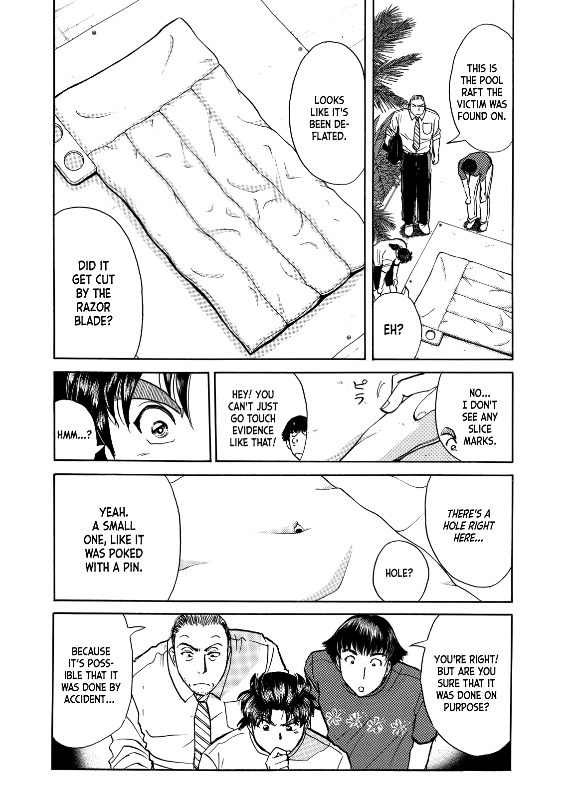 Kindaichi Shounen no Jikenbo - Tanpenshuu Chapter 5.2 page 11 - Vol.5 Chapter 2: Murder in the Bloodstained Pool: Question Arc 2