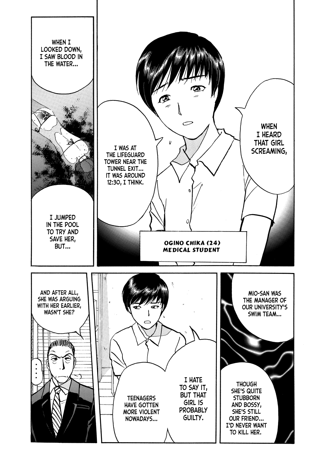 Kindaichi Shounen no Jikenbo - Tanpenshuu Chapter 5.2 page 14 - Vol.5 Chapter 2: Murder in the Bloodstained Pool: Question Arc 2