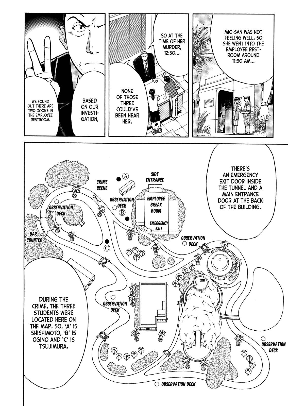 Kindaichi Shounen no Jikenbo - Tanpenshuu Chapter 5.2 page 15 - Vol.5 Chapter 2: Murder in the Bloodstained Pool: Question Arc 2