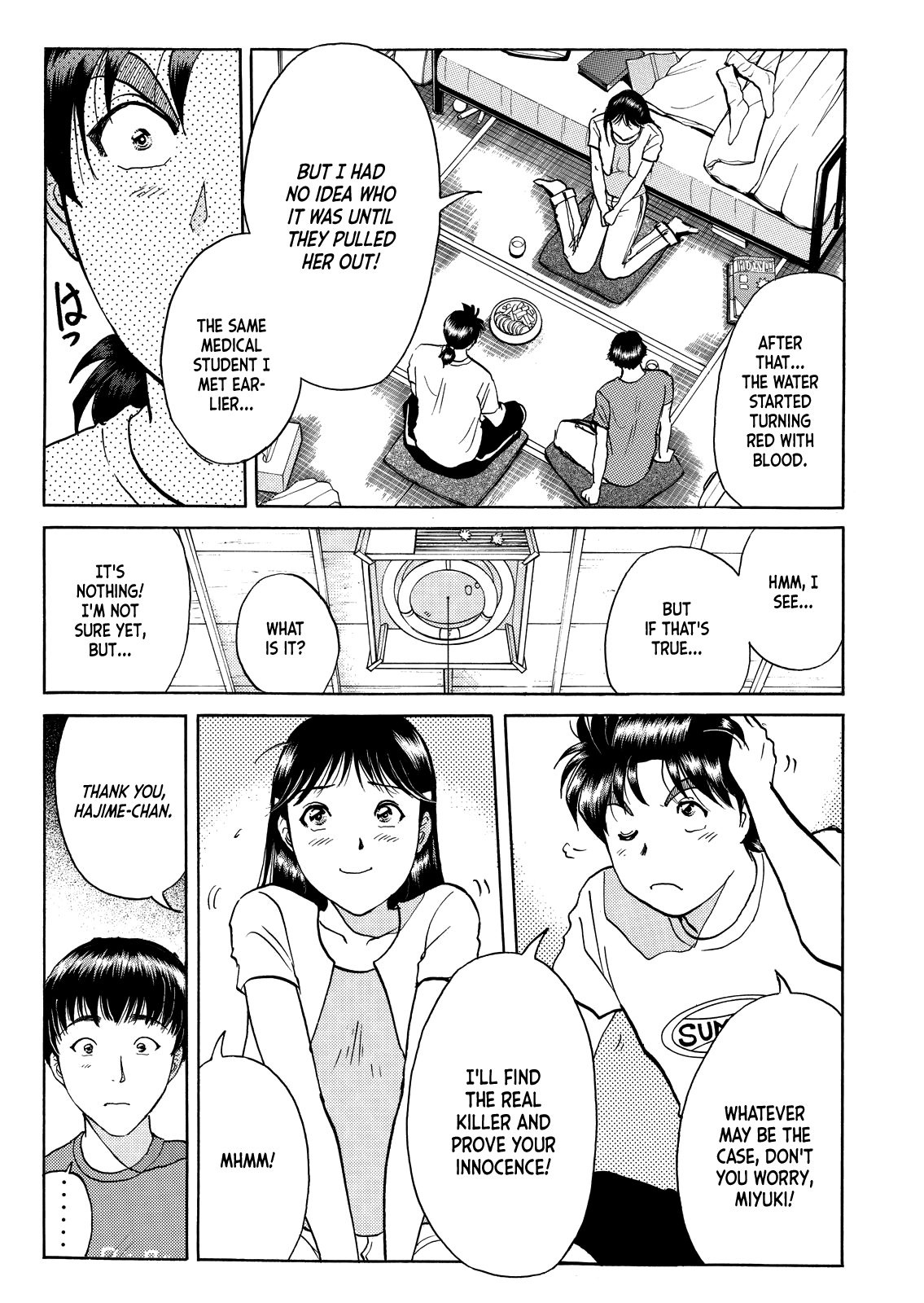 Kindaichi Shounen no Jikenbo - Tanpenshuu Chapter 5.2 page 18 - Vol.5 Chapter 2: Murder in the Bloodstained Pool: Question Arc 2